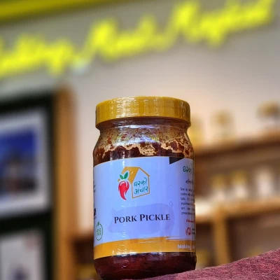 Pork Achar 300gm
