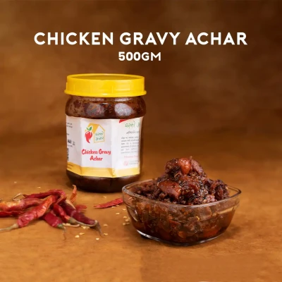 Chicken Gravy Achar 500gm
