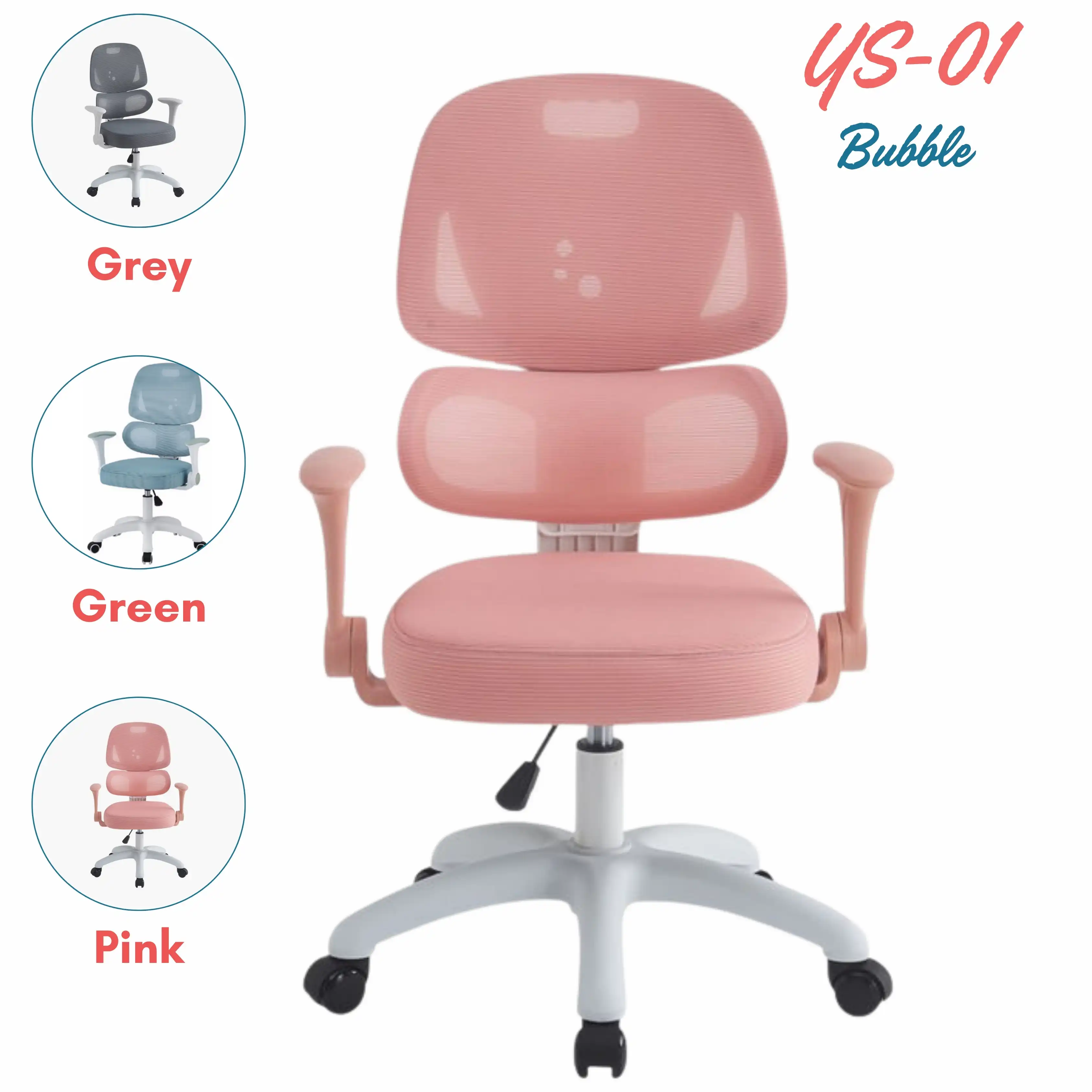 Product image of BUBBLE Baby Ergonomic Chair (YS-01)