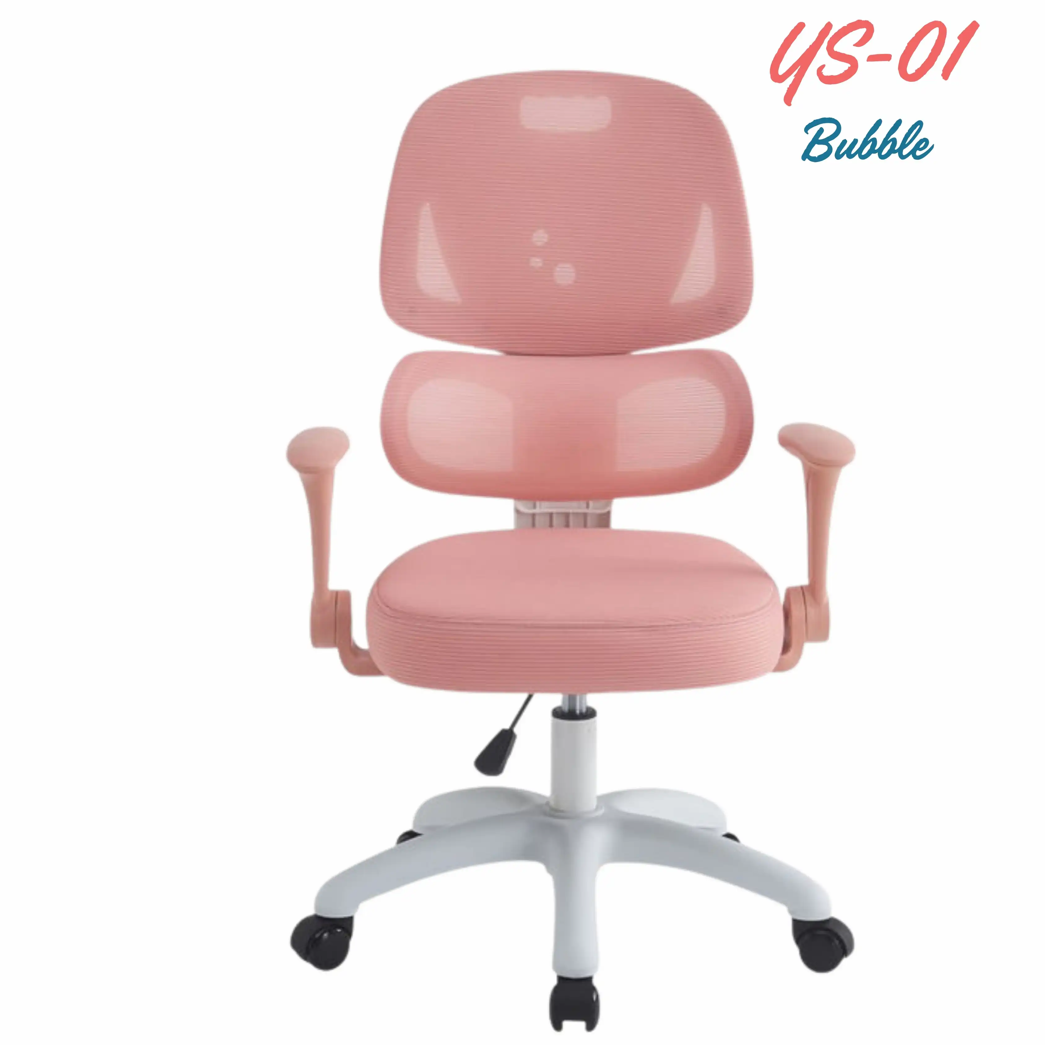 Product image of BUBBLE Baby Ergonomic Chair (YS-01)
