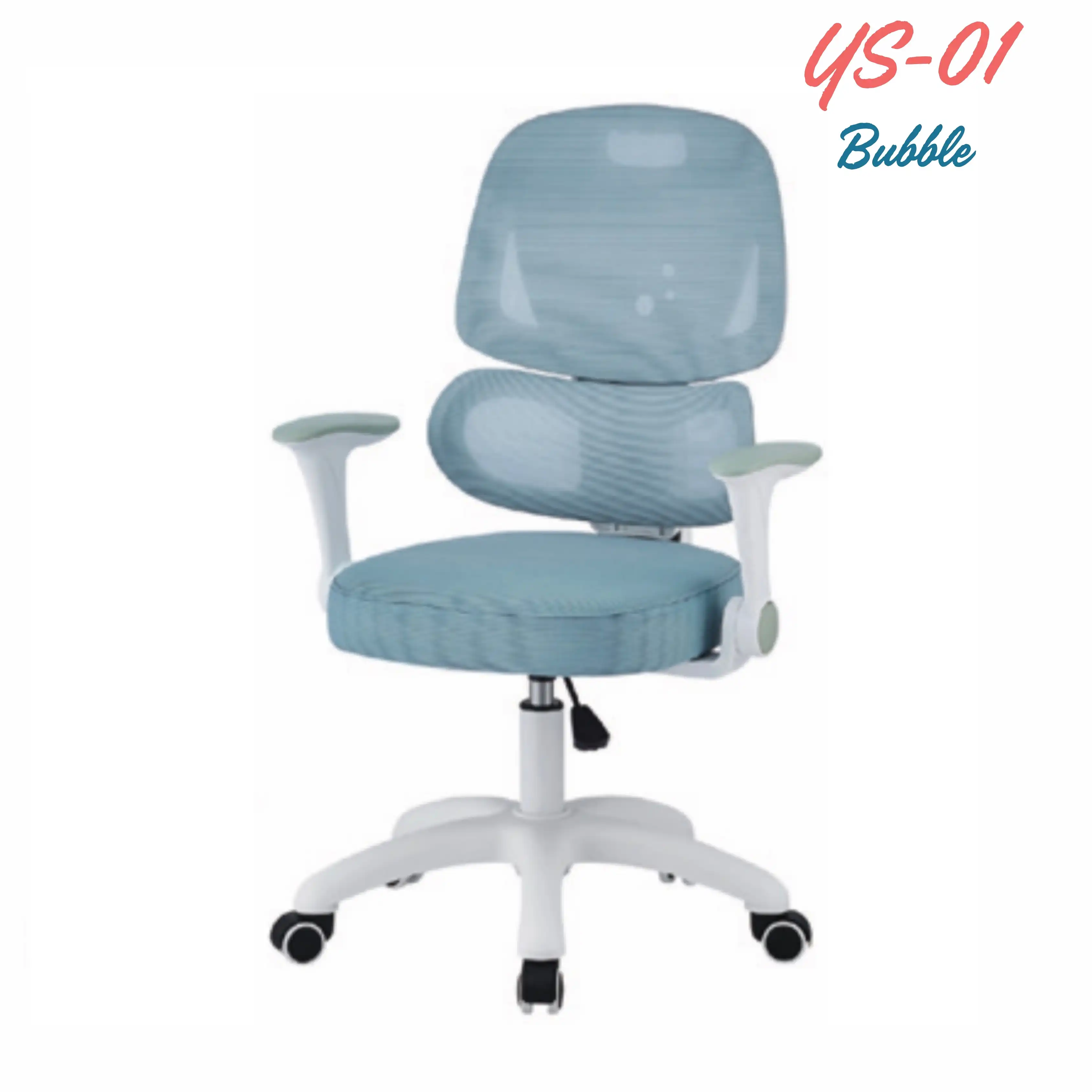 Product image of BUBBLE Baby Ergonomic Chair (YS-01)