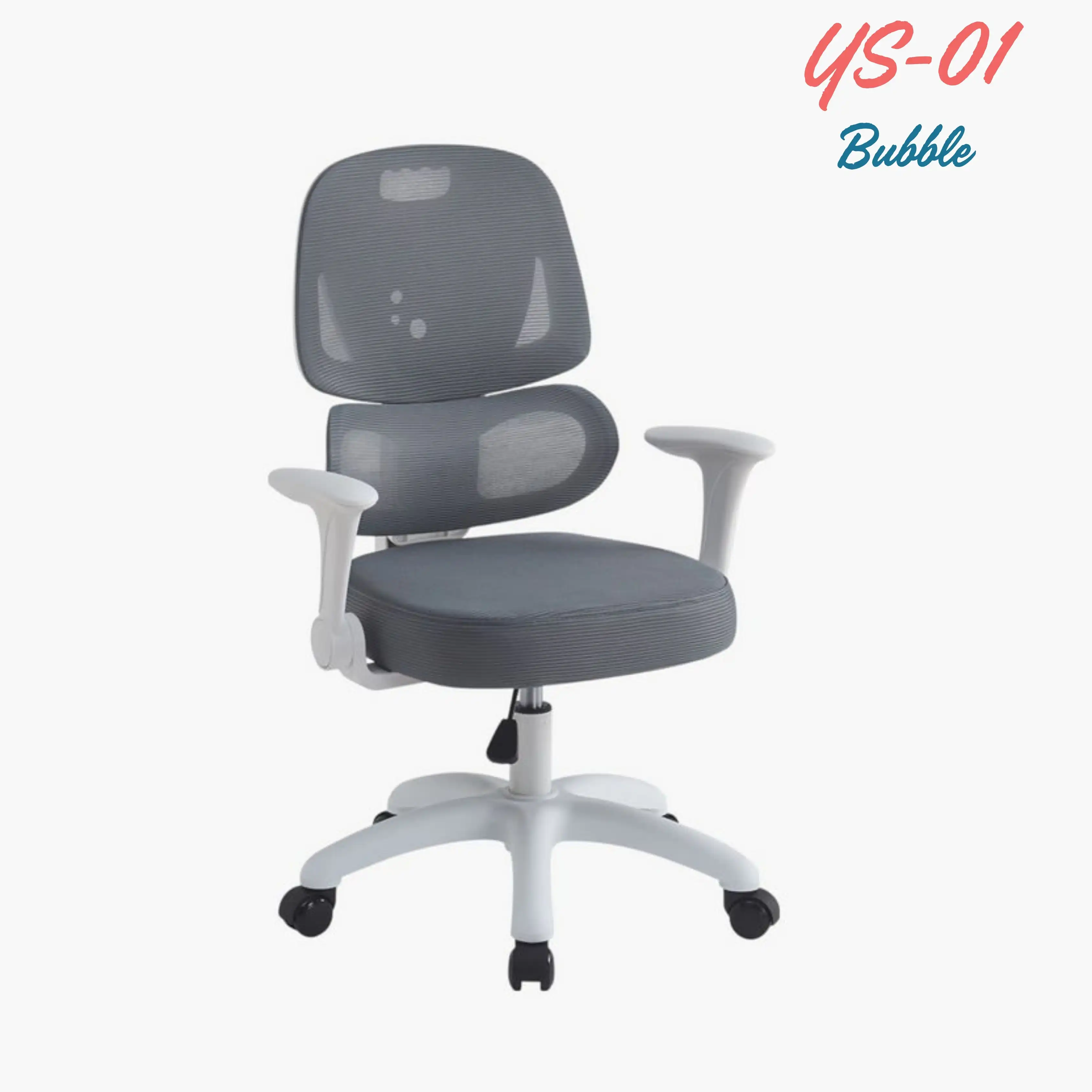 Product image of BUBBLE Baby Ergonomic Chair (YS-01)