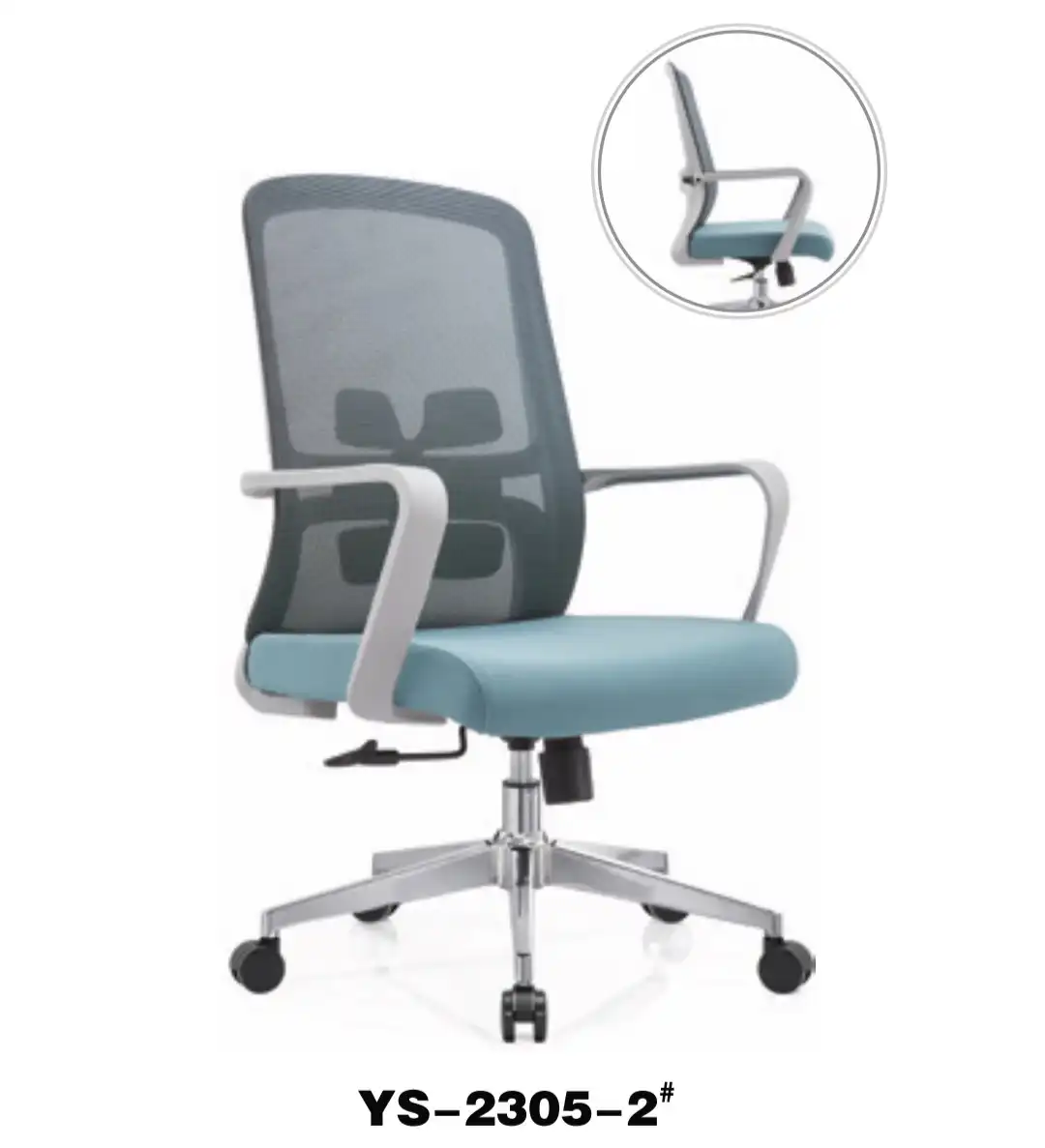 Product image of Kavala Office Chair (Ys-2305)