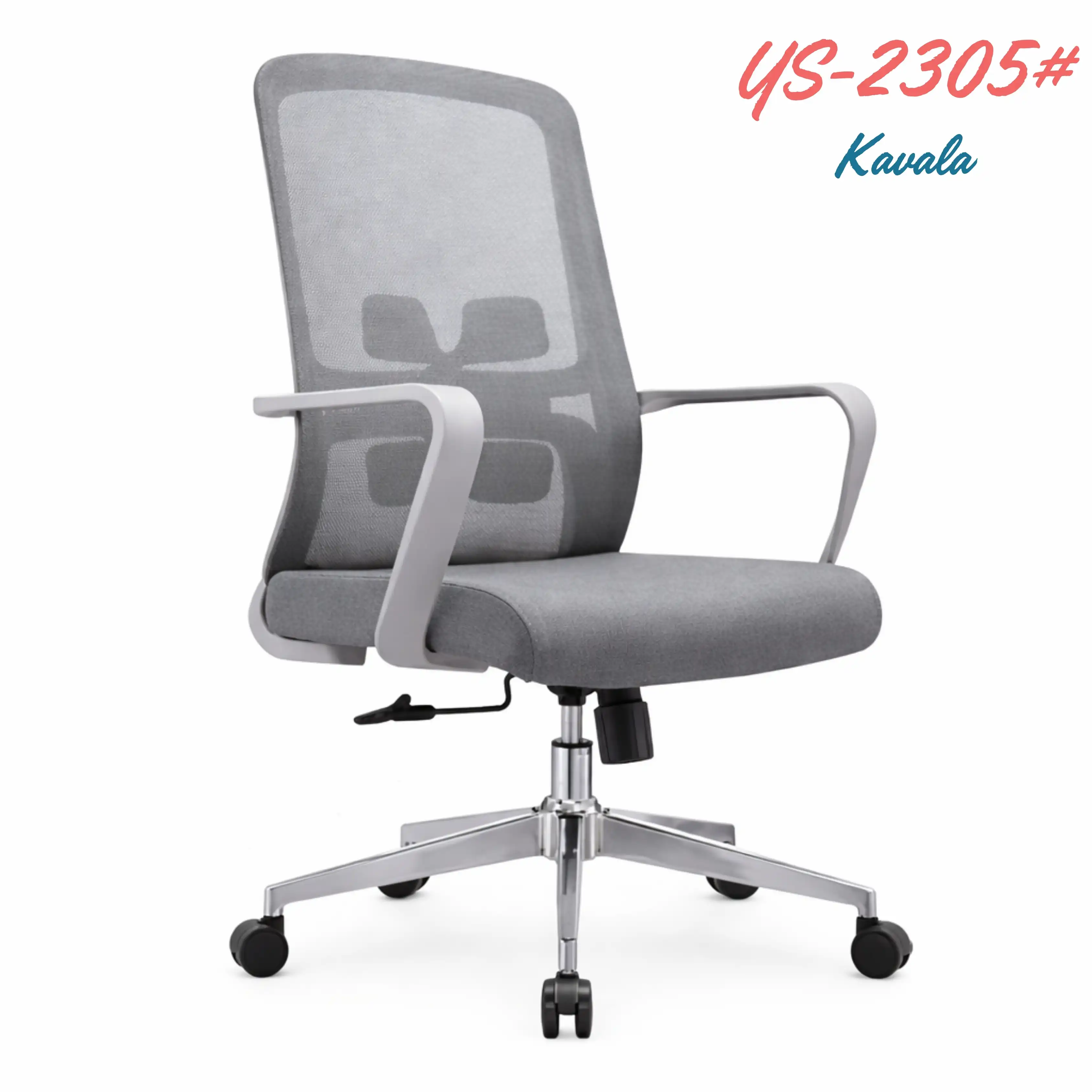 Product image of Kavala Office Chair (Ys-2305)