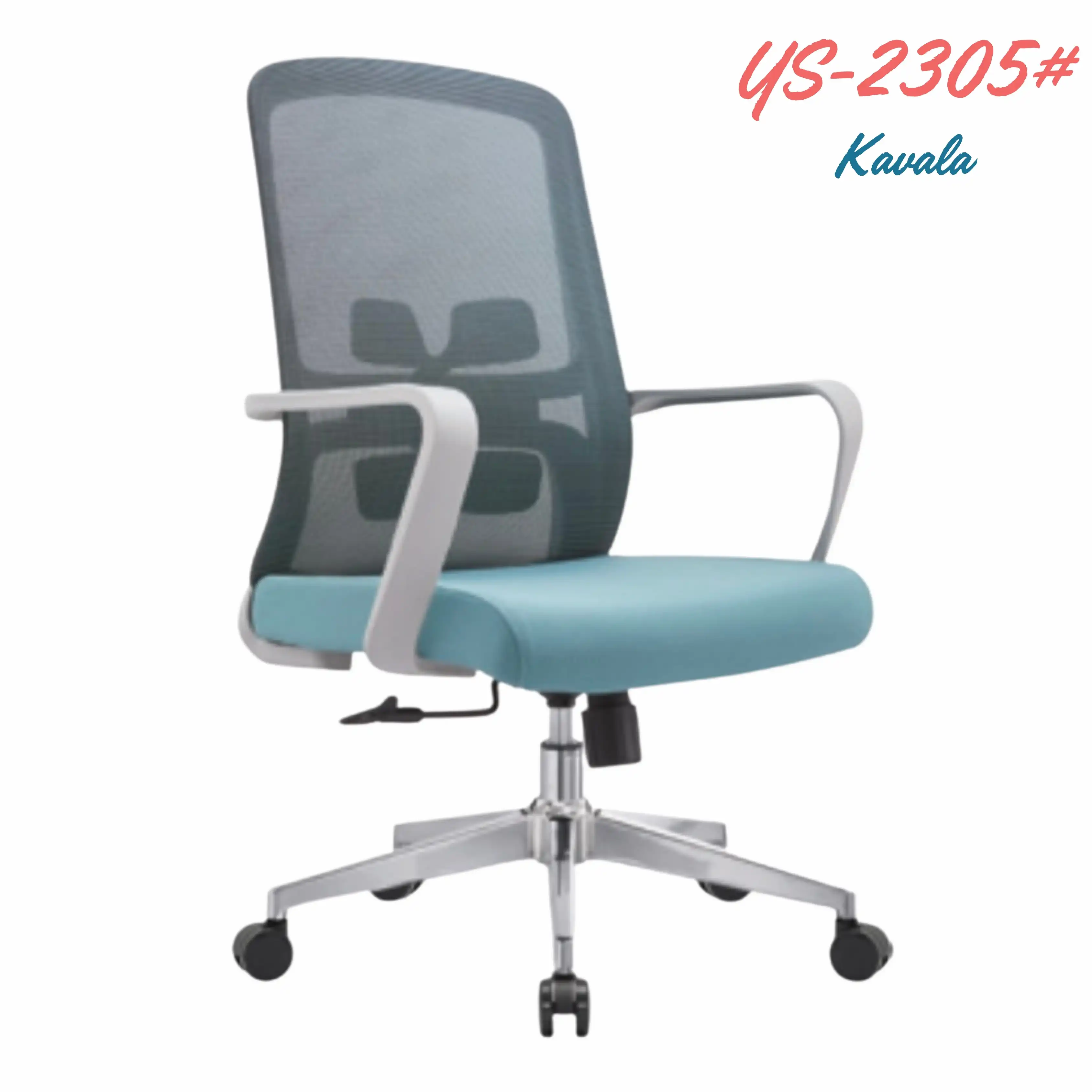 Product image of Kavala Office Chair (Ys-2305)