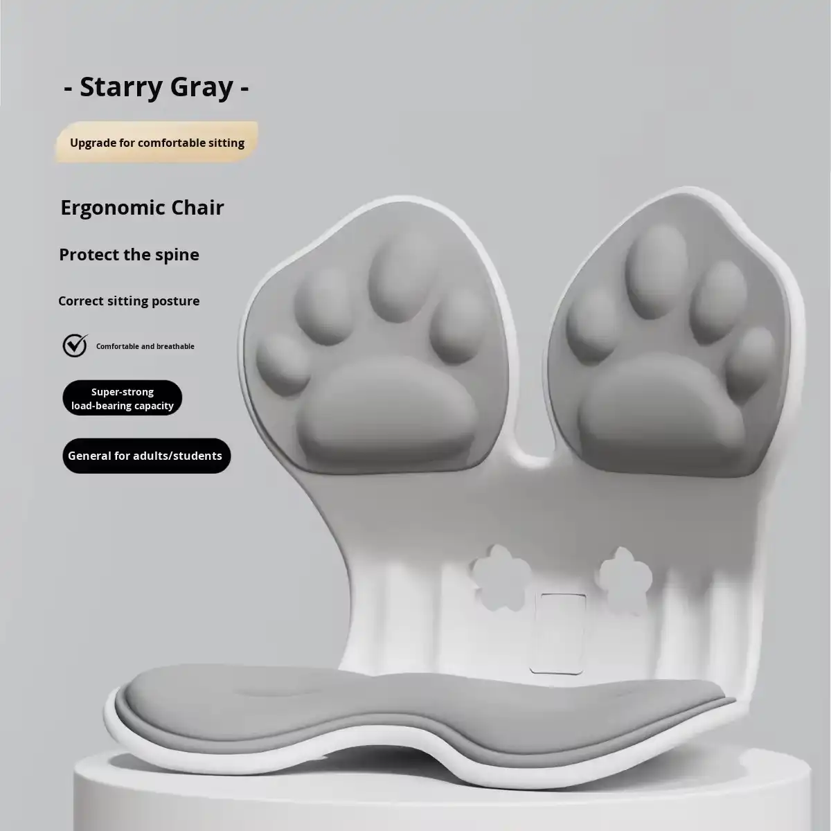 Product image of Posture Corrector Seat Premium