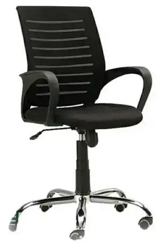 Product image of 1002 / 01 Boom Office Chair
