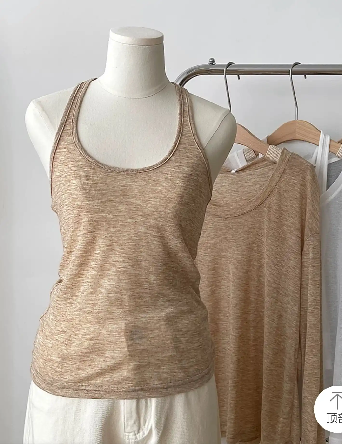 Product image of Loose Sunscreen Cover T-Shirt & Tank Top Set