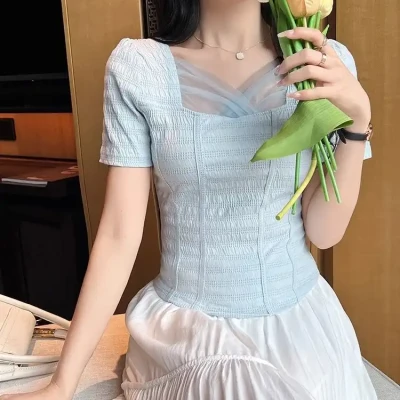 Ruched Fitted Top