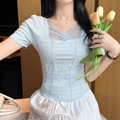 Ruched Fitted Top