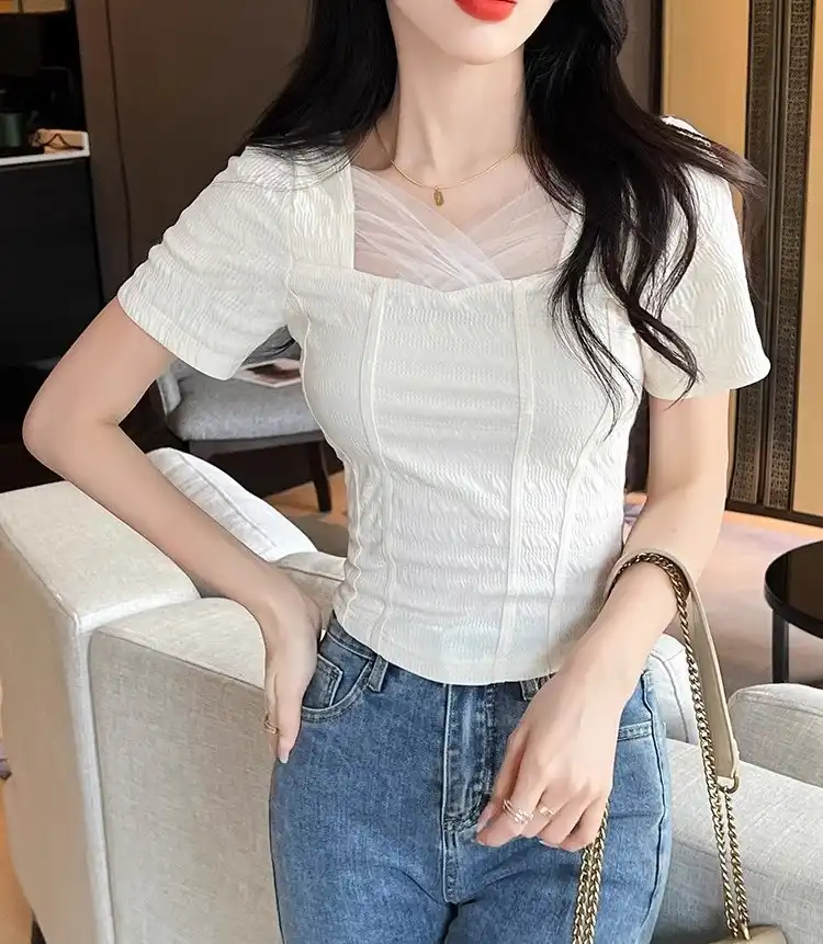 Product image of Ruched Fitted Top