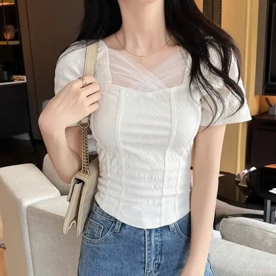 Ruched Fitted Top