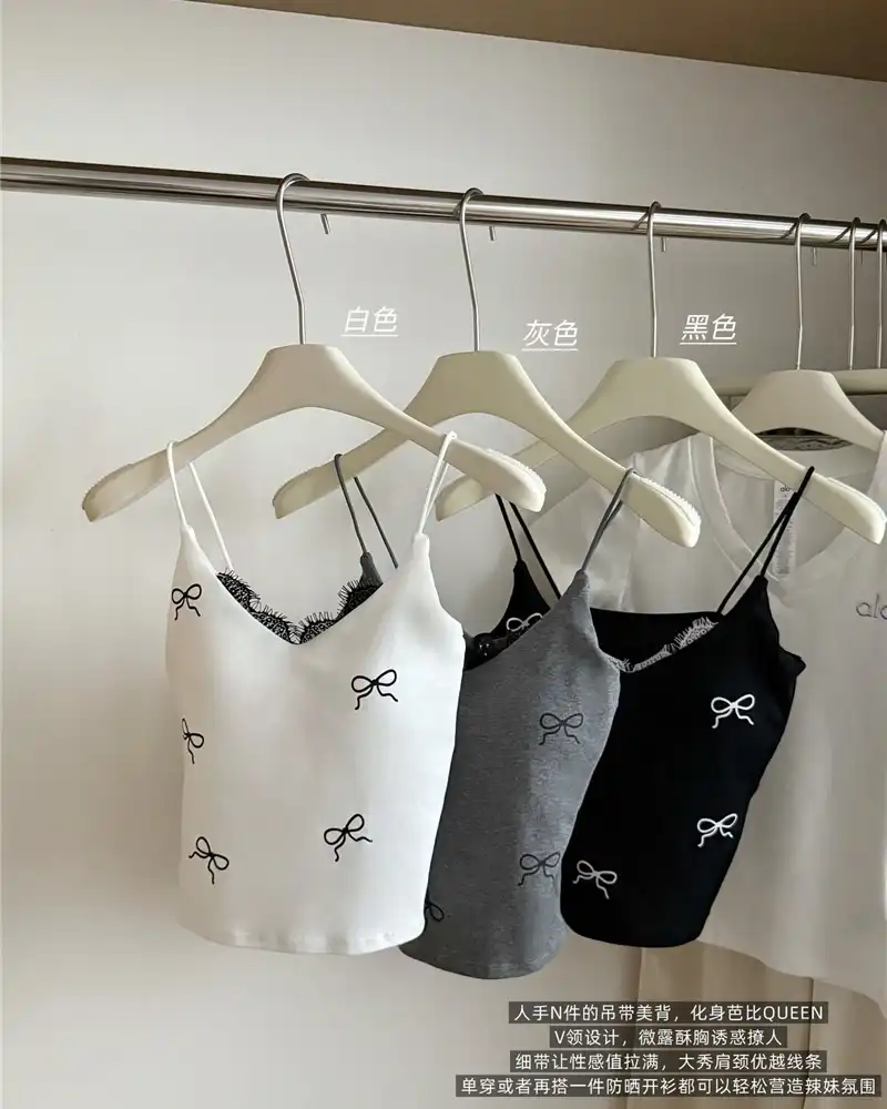 Product image of Ribbon Print Lace-Trimmed Camisole with Integrated Padding