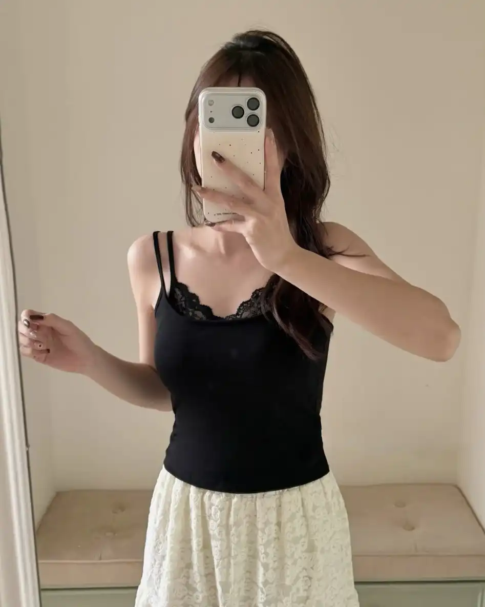 Seashell Padded Lace-Trim Camisole