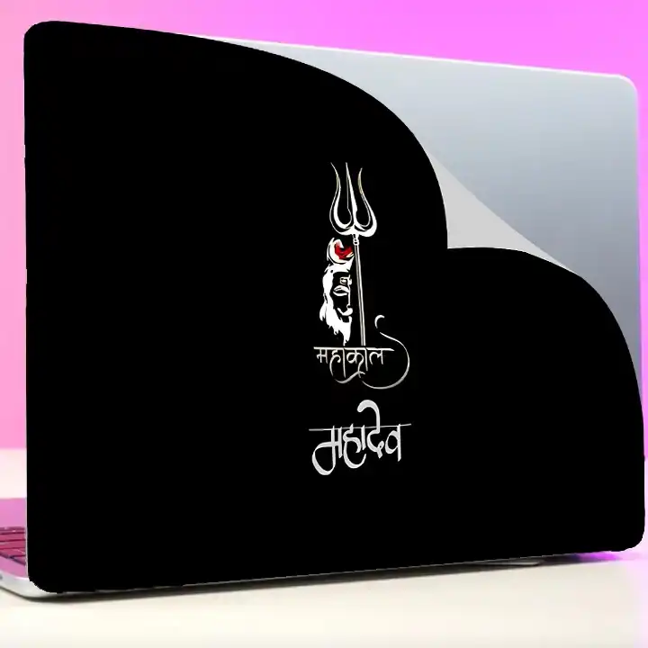 Product image of Mahadev