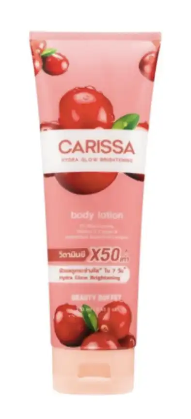 Product image of CARISSA HYDRA GLOW BRIGHTENING BODY LOTION - Beauty Buffet