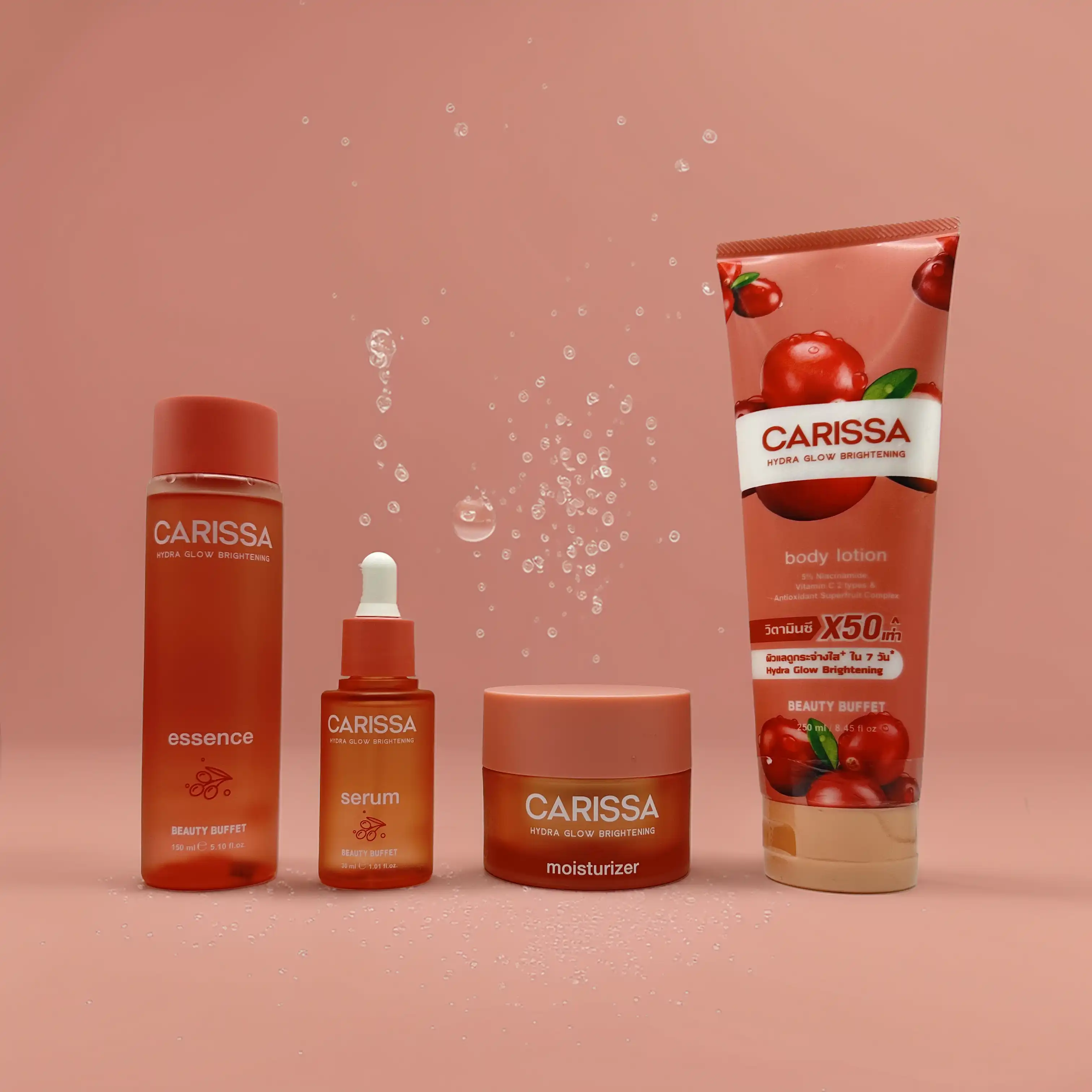 Product image of CARISSA HYDRA GLOW BRIGHTENING BODY LOTION - Beauty Buffet