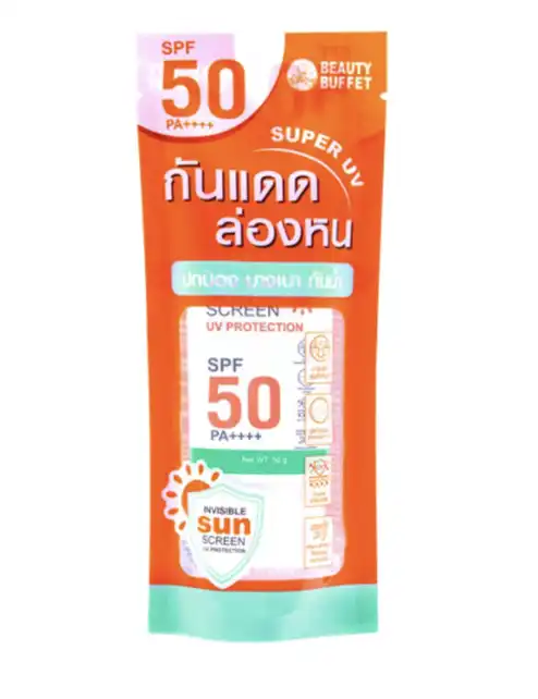 Product image of Invisible Sunscreen UV Protection SPF 50 PA++++ (Lightweight, Transparent, Non-Sticky) - Beauty Buffet