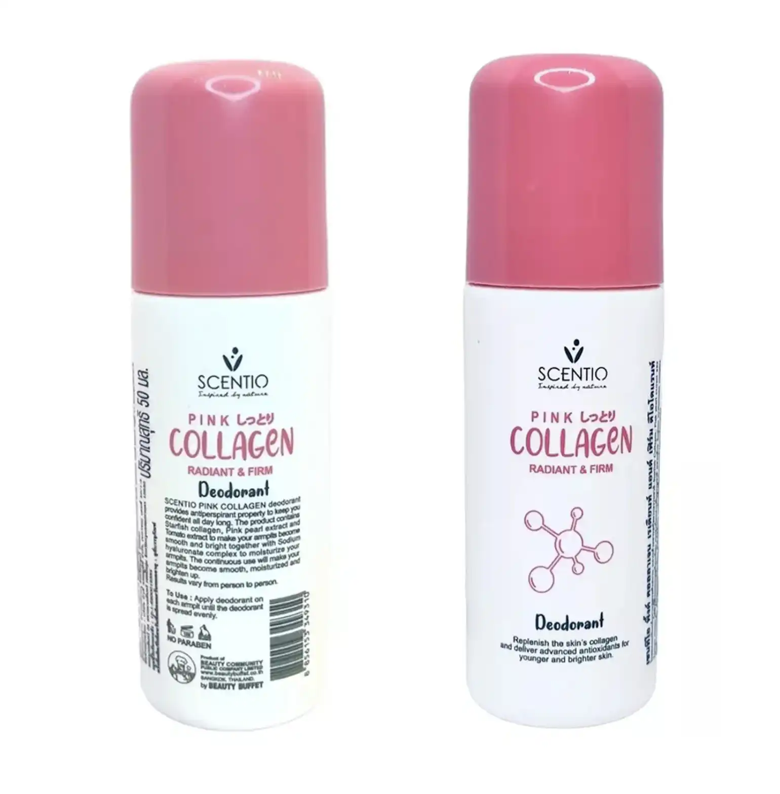 Product image of Scentio Pink Collagen Radiant & Firm Deodorant - Beauty Buffet