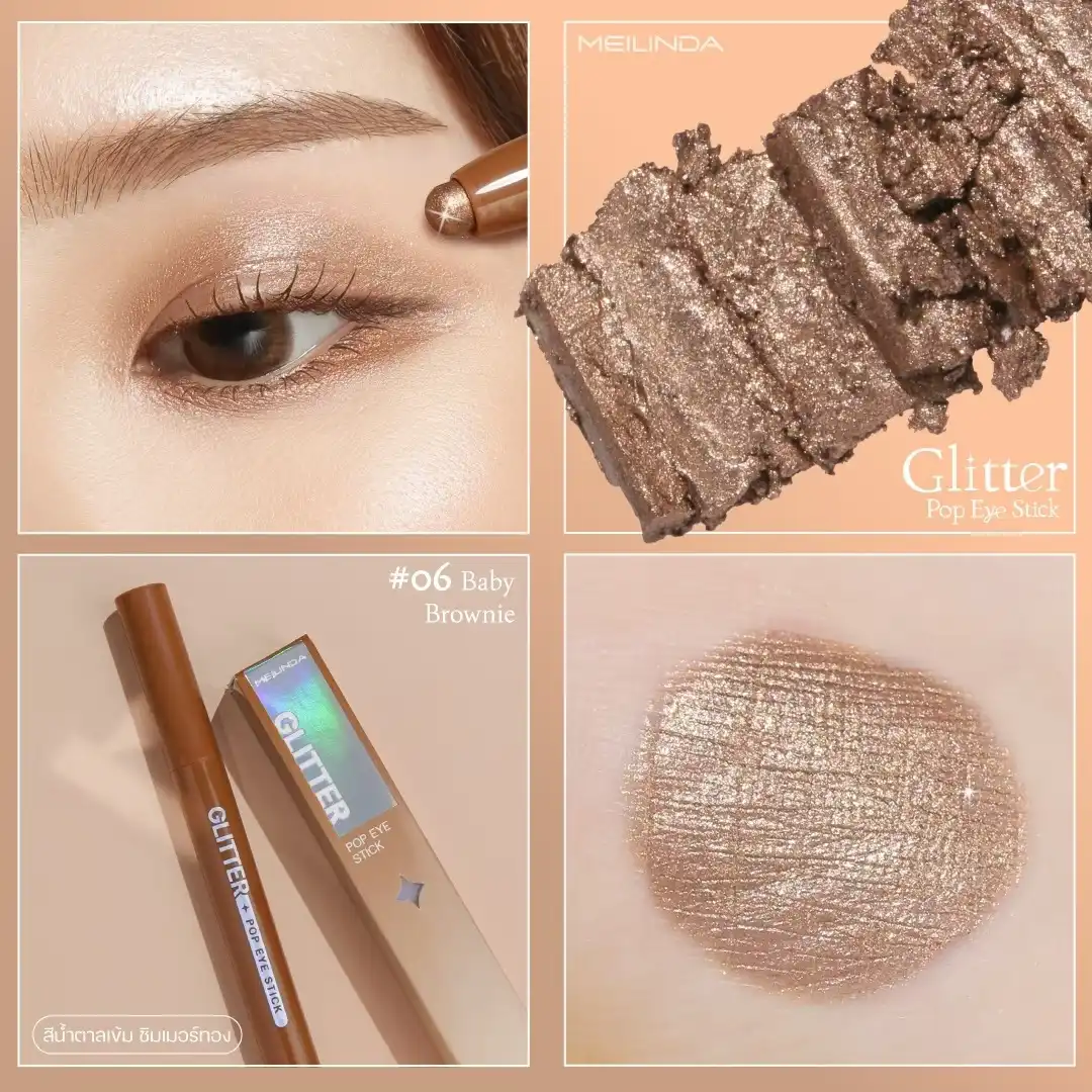 Product image of Glitter Pop Eye Stick - Meilinda