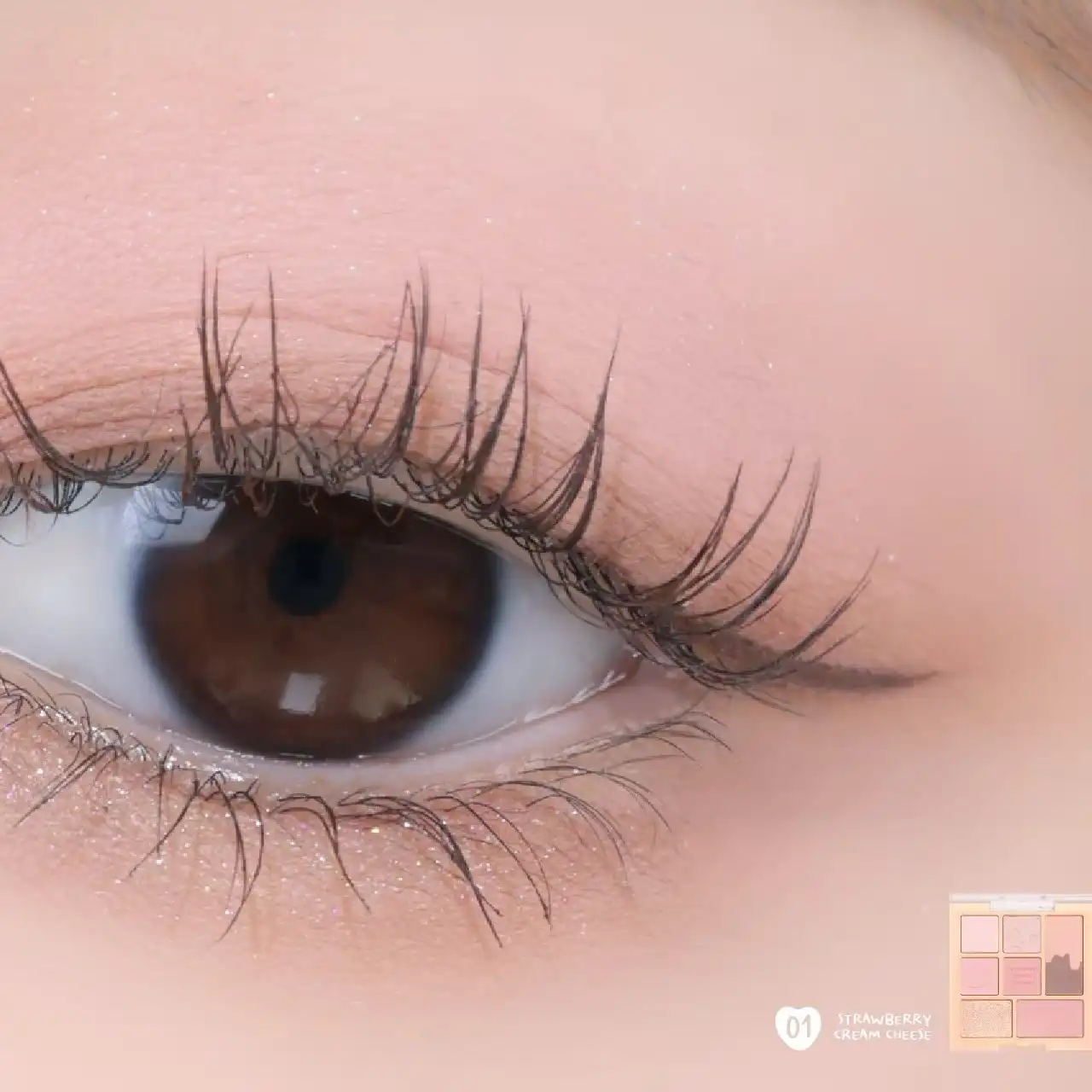 Product image of Cookie Recipe Eye Palette - Meilinda