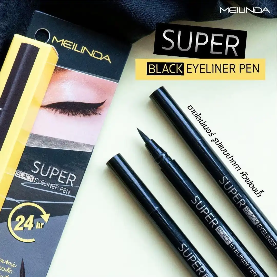 Product image of Super Black Eyeliner Pen  - Meilinda