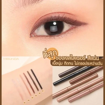 Product thumbnail