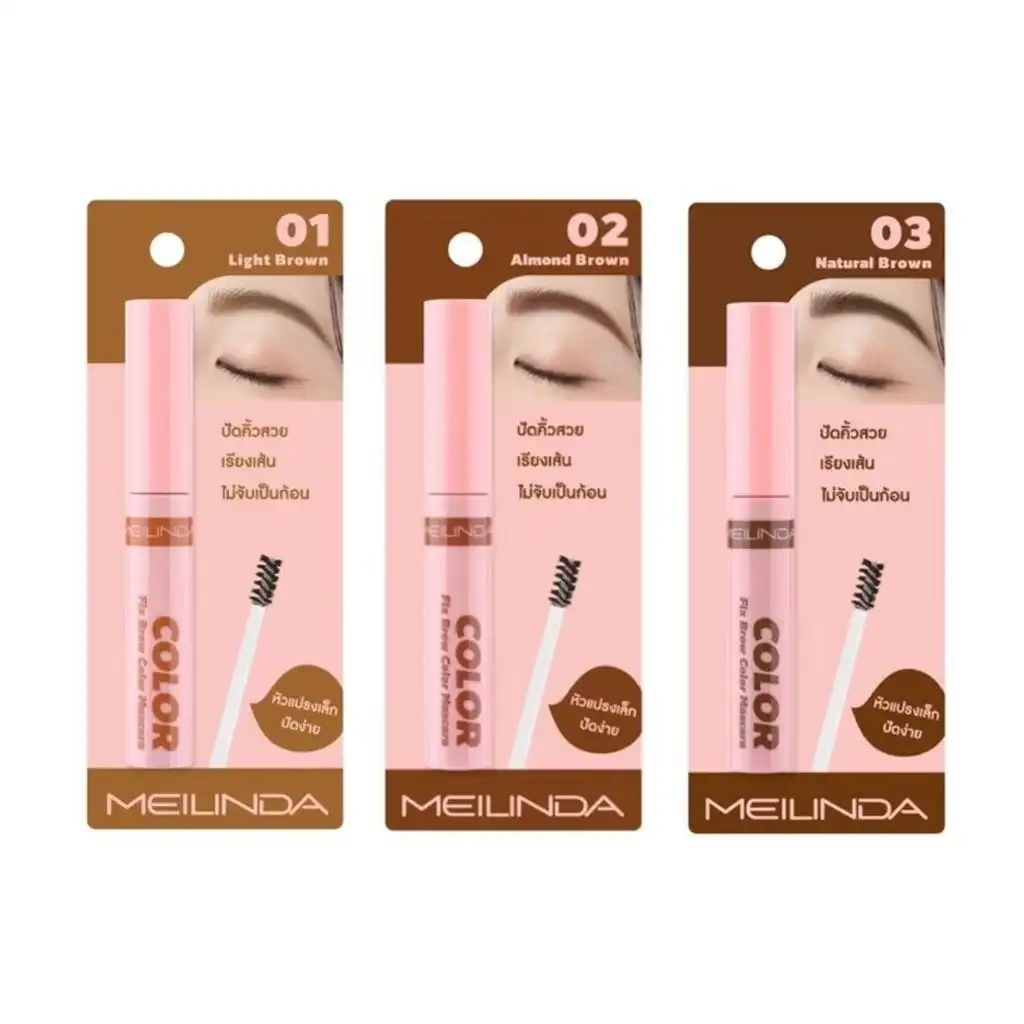 Product image of Fix Brow Color Mascara  - Meilinda