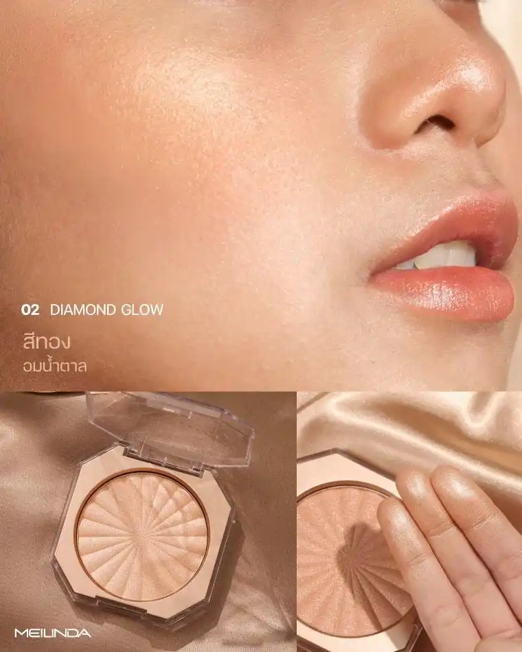 Product image of Glow Up Skin Highlighter - Meilinda