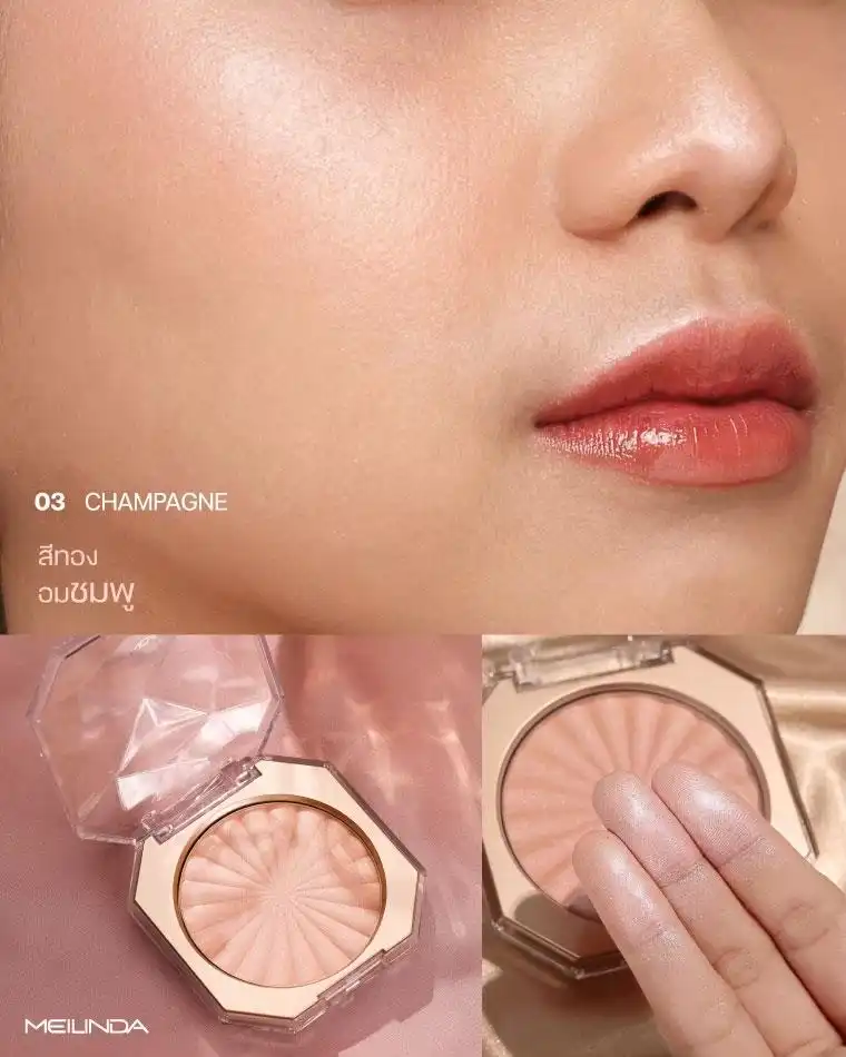 Product image of Glow Up Skin Highlighter - Meilinda