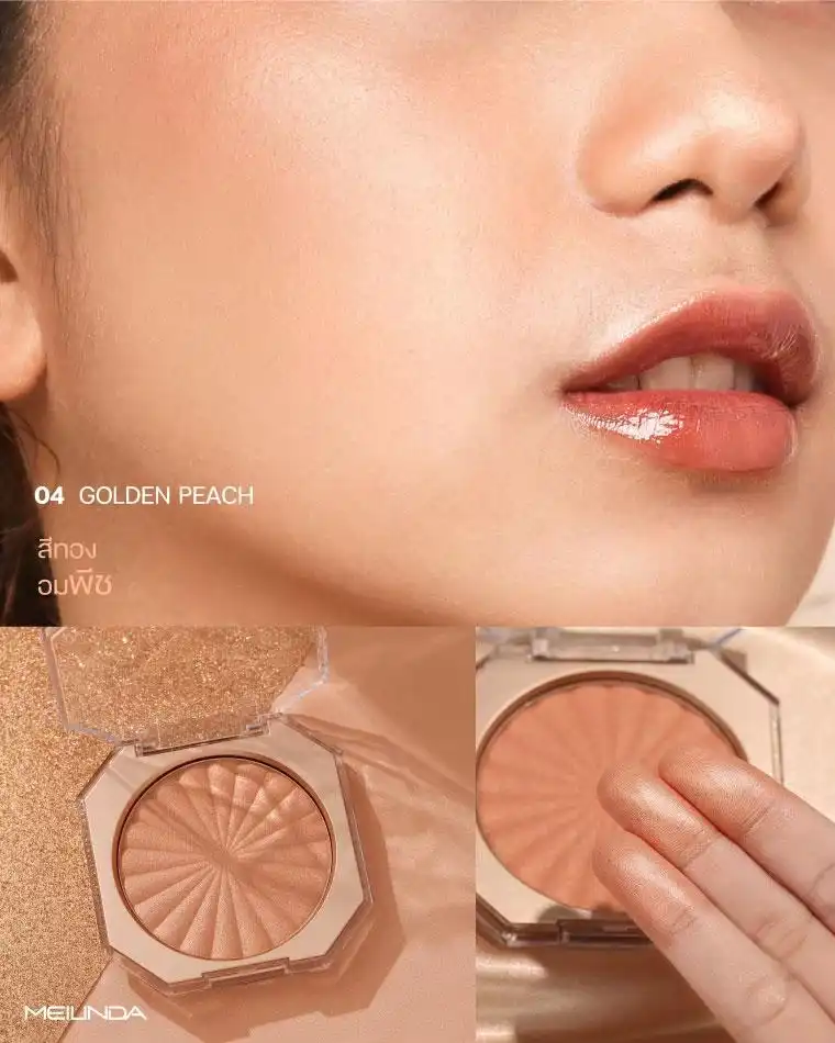 Product image of Glow Up Skin Highlighter - Meilinda
