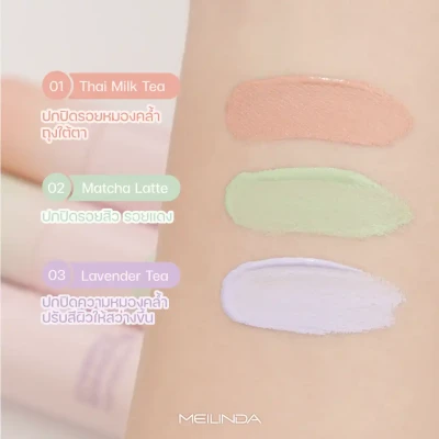 Product thumbnail