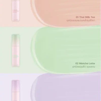 Product thumbnail
