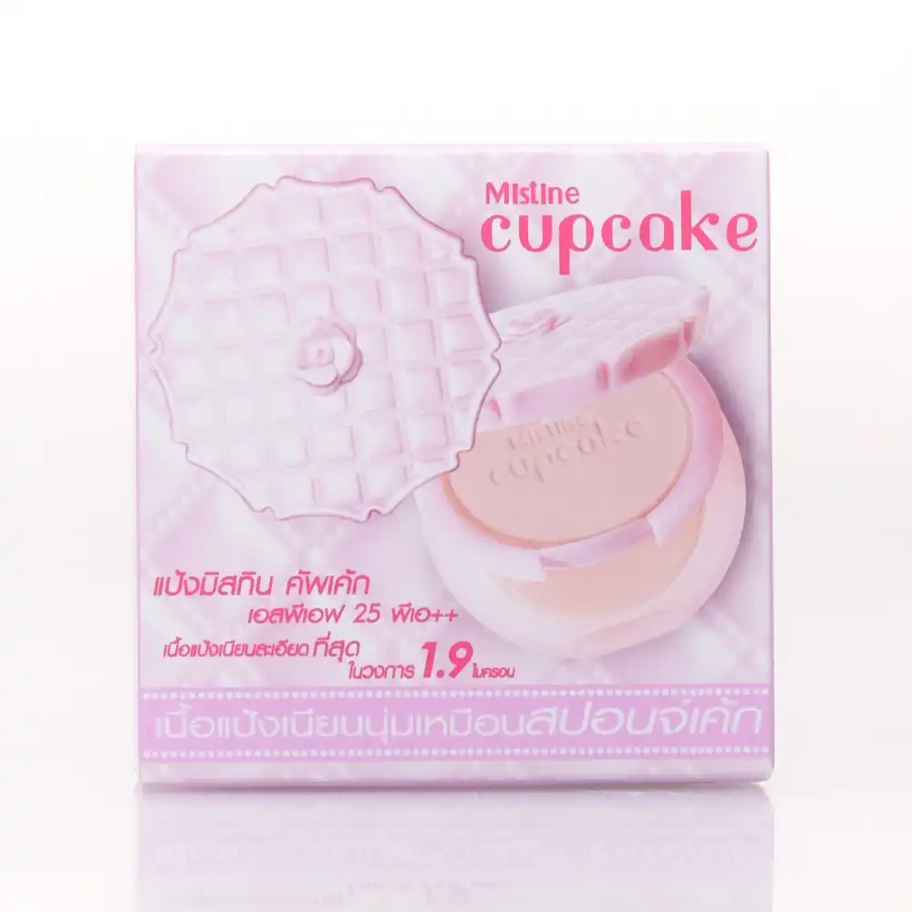 Product image of Cupcake Super White & Lightening Powder SPF 25 PA++ – Mistine