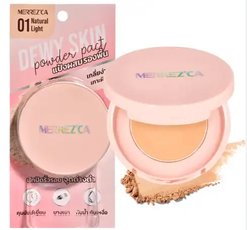Product image of Dewy Skin Powder – Merrez’Ca