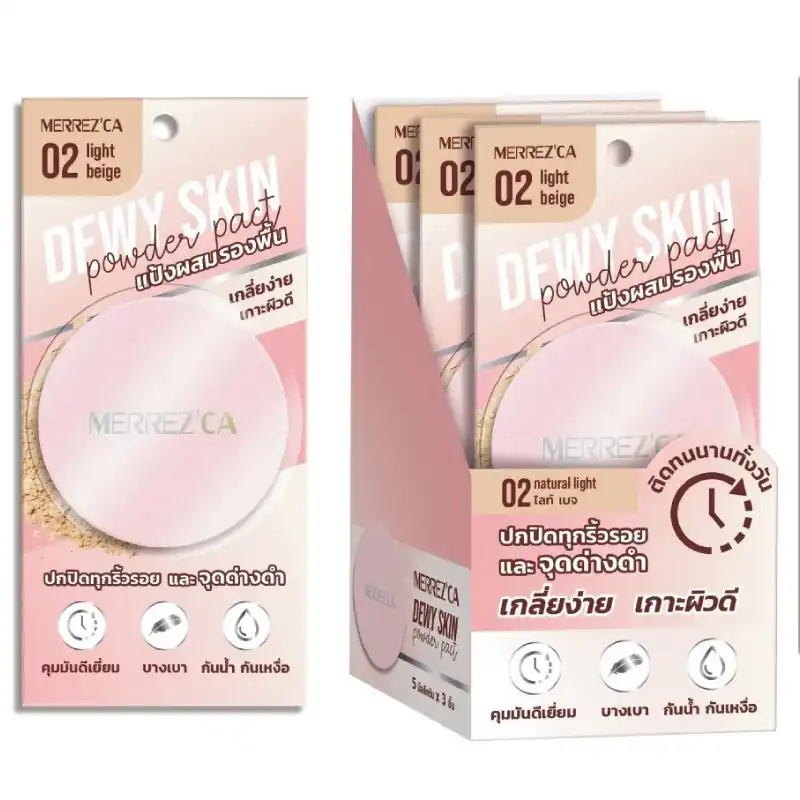 Product image of Dewy Skin Powder – Merrez’Ca
