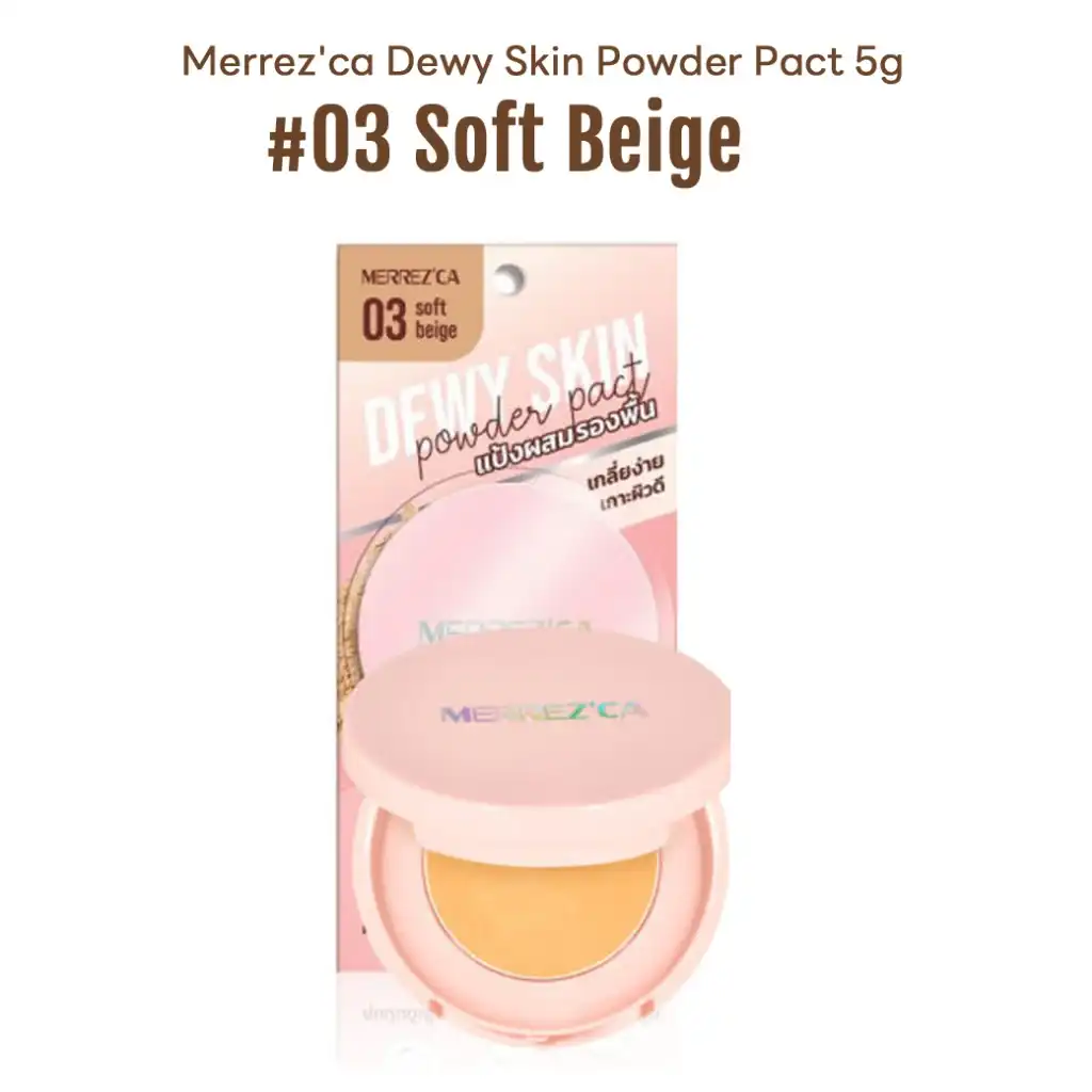 Product image of Dewy Skin Powder – Merrez’Ca
