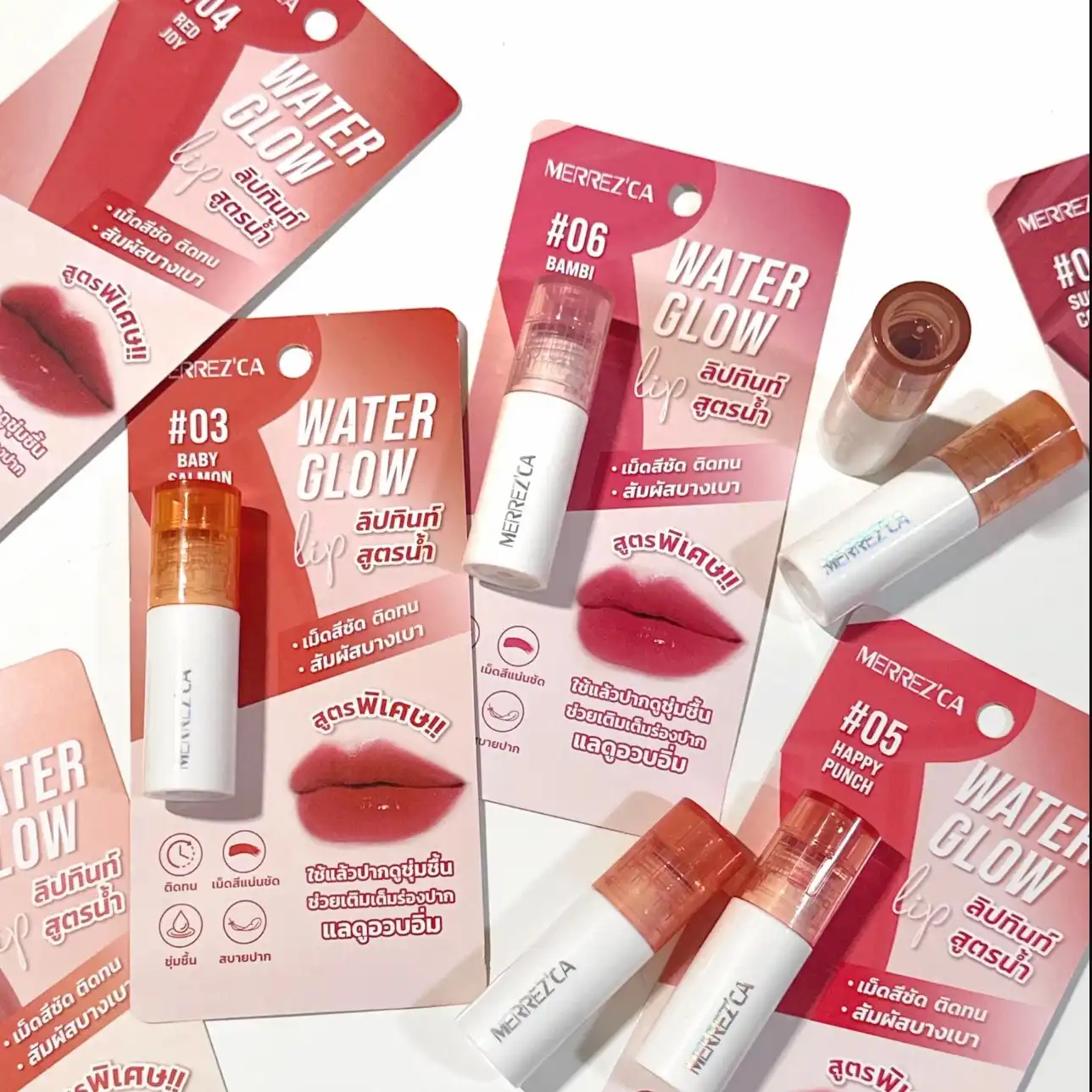 Product image of Water Glow Lip Tint  - Merrez'ca