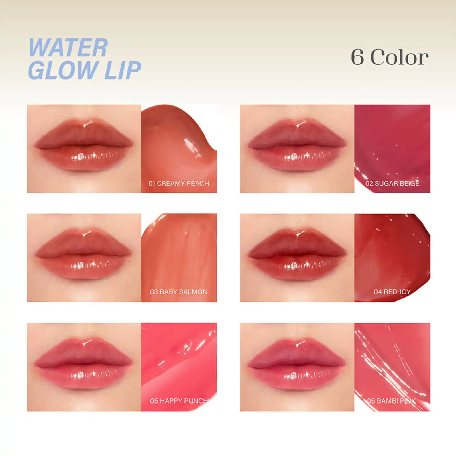 Product image of Water Glow Lip Tint  - Merrez'ca