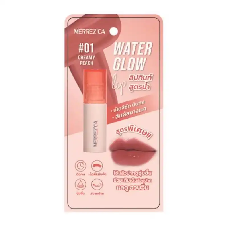 Product image of Water Glow Lip Tint  - Merrez'ca