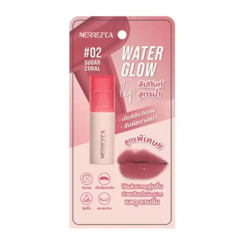 Product image of Water Glow Lip Tint  - Merrez'ca
