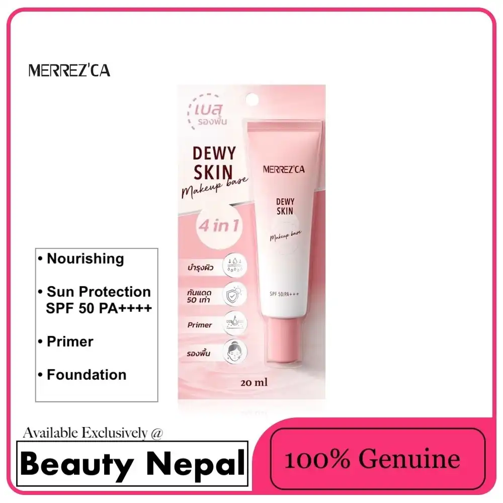Product image of Face Primer – Dewy Skin Makeup Base SPF 50/PA+++ – Merrez’ca