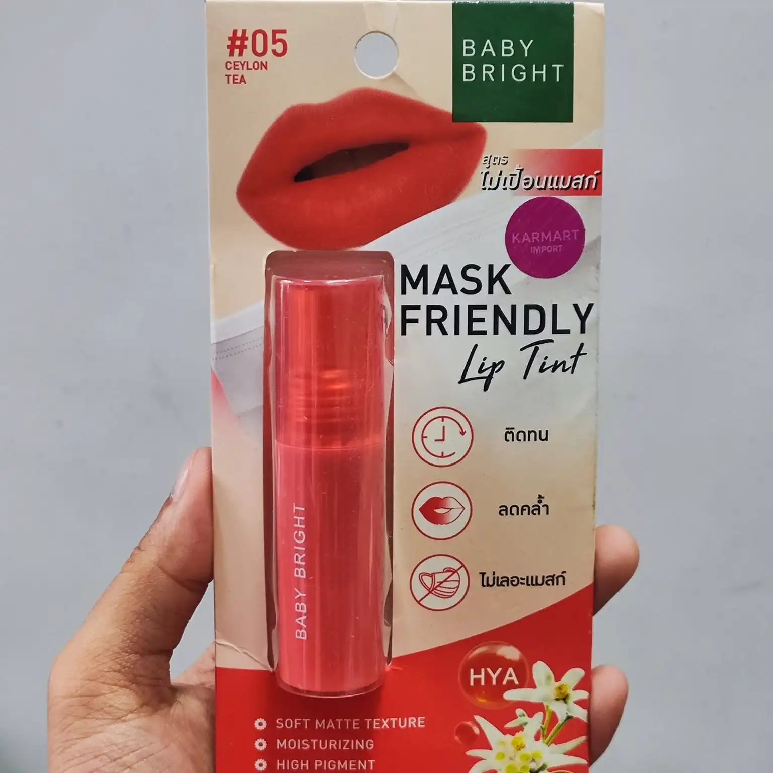 Product image of Lip Tint – Mask Friendly Lip Tint – Baby Bright