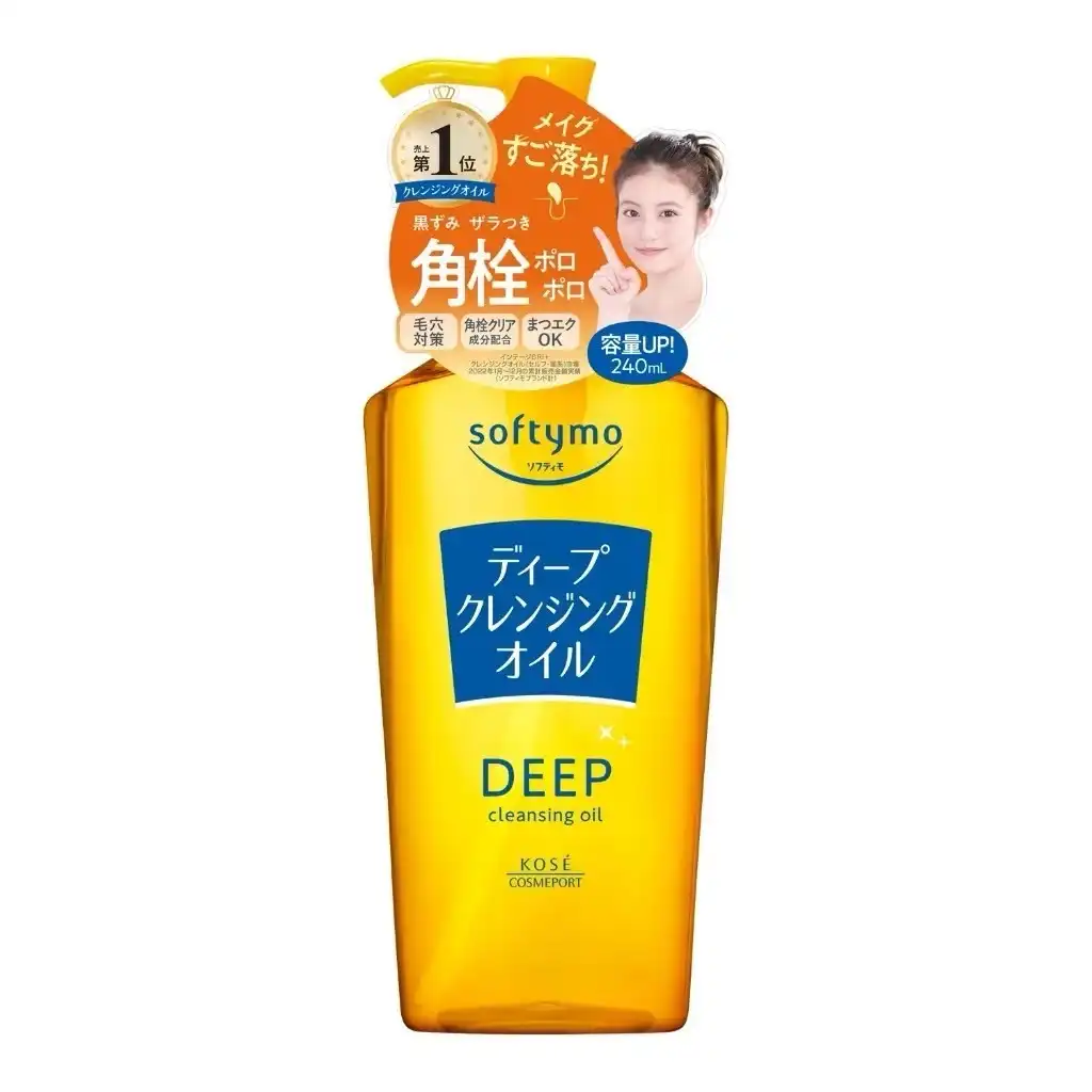 Product image of Cleansing Oil – Deep Cleansing Oil – Softymo (Kose) [Makeup Remover]