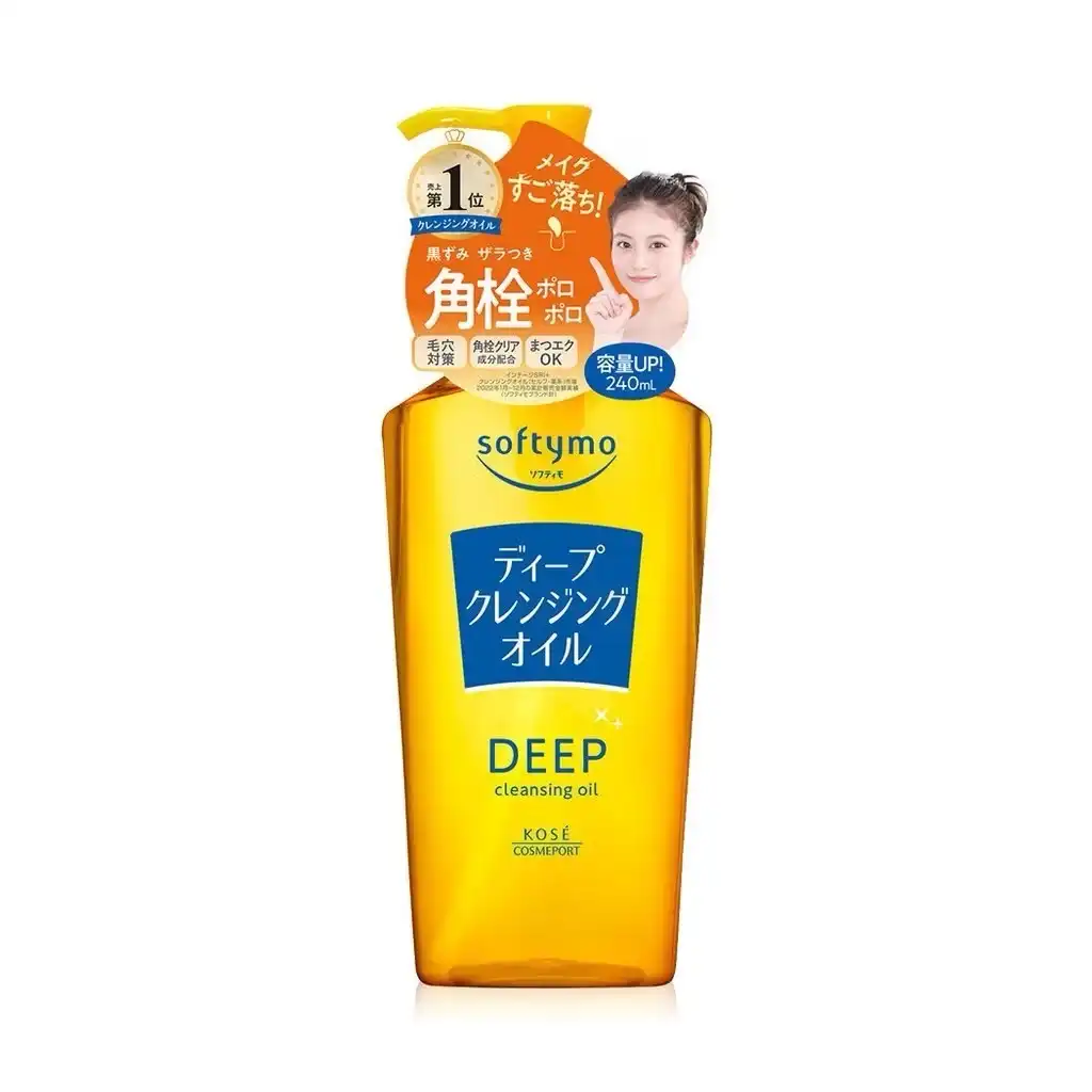 Product image of Cleansing Oil – Deep Cleansing Oil – Softymo (Kose) [Makeup Remover]