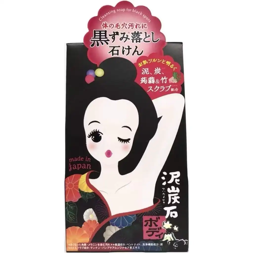 Product image of Deitanseki Body Scrub Soap – Pelican