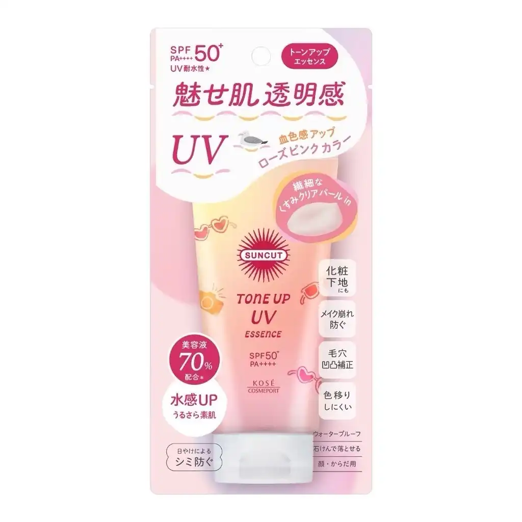 Product image of Tone Up UV Essence SPF50+ PA++++ (Rose Pink) – Suncut