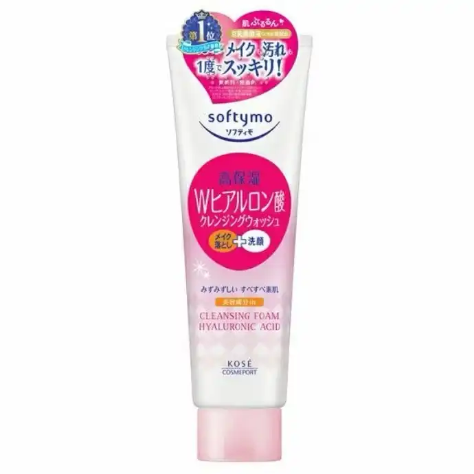 Product image of Cleansing Foam  – Kose Softymo
