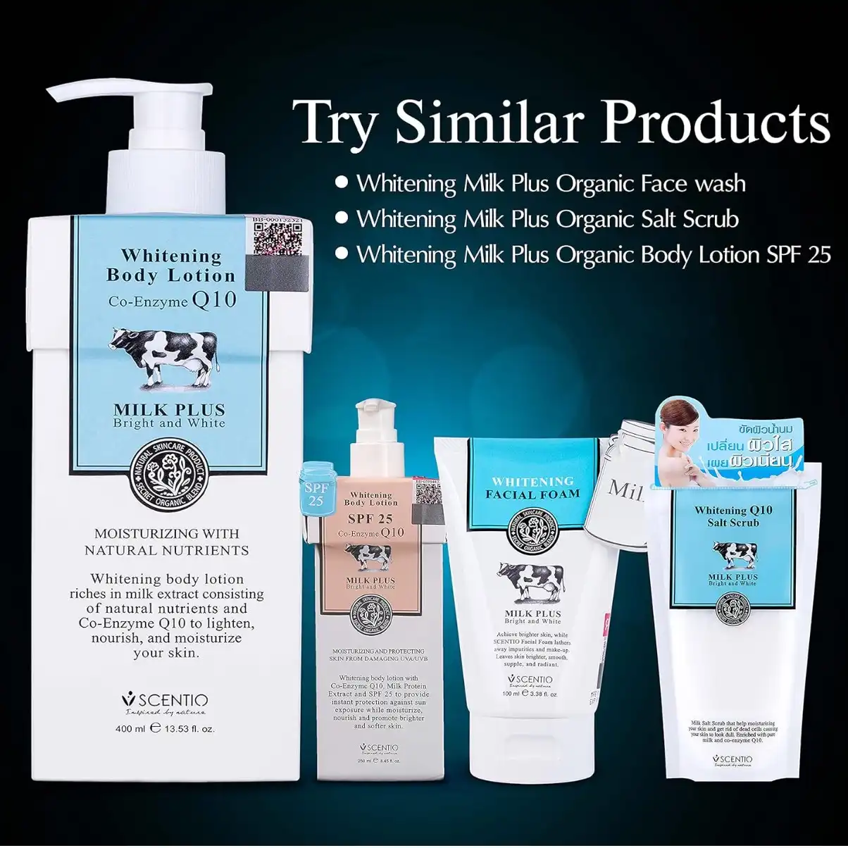 Product image of Scentio Brightening Body Lotion Co-Enzyme Q10 – Whitening & Anti-Aging Moisturizer - Beauty Buffet