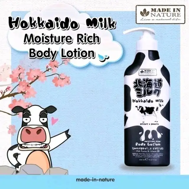 Product image of Made in Nature Hokkaido Milk Moisture Rich Body Lotion – Deep Hydration & Brightening Care - Beauty Buffet